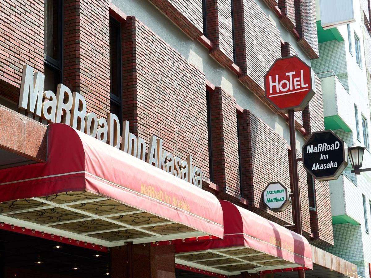Marroad Inn Akasaka Tóquio Exterior foto
